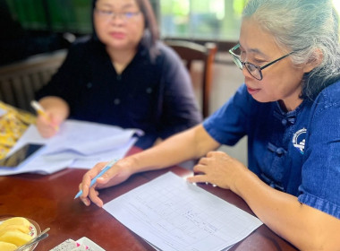 ลงพื้นที่ติดตามโครงการแก้ไขปัญหาหนี้สินและพัฒนาคุณภาพชีวิตสมาชิกสหกรณ์ด้วยระบบสหกรณ์ ... พารามิเตอร์รูปภาพ 4