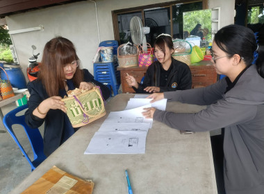 ลงพื้นที่จัดเตรียมเอกสารและสินค้าของเกษตรกรในพื้นที่ ... พารามิเตอร์รูปภาพ 3