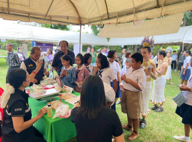 ร่วมกิจกรรมโครงการจังหวัดเคลื่อนที่จังหวัดชัยภูมิ ... พารามิเตอร์รูปภาพ 7