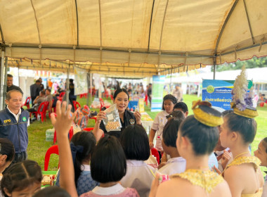 ร่วมกิจกรรมโครงการจังหวัดเคลื่อนที่จังหวัดชัยภูมิ ... พารามิเตอร์รูปภาพ 11