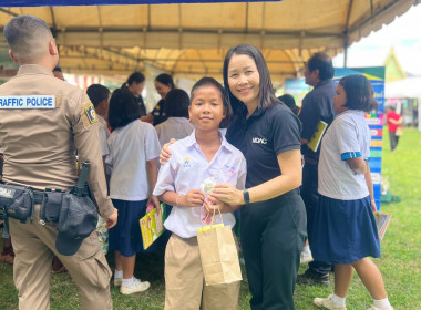 ร่วมกิจกรรมโครงการจังหวัดเคลื่อนที่จังหวัดชัยภูมิ ... พารามิเตอร์รูปภาพ 15