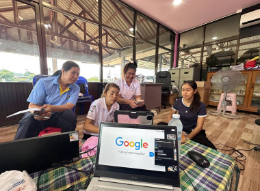 สำนักงานสหกรณ์จังหวัดชัยภูมิ นำกลุ่มสตรีสหกรณ์บ้านโหล่น ... พารามิเตอร์รูปภาพ 3