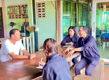 สำนักงานสหกรณ์จังหวัดชัยภูมิ ลุยพื้นที่บ้านสะพานหิน ... พารามิเตอร์รูปภาพ 8