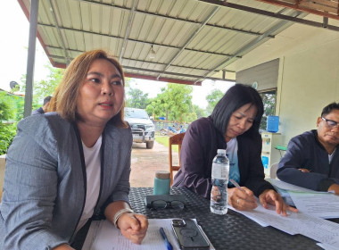 ลงพื้นที่สหกรณ์เครดิตยูเนี่ยนยูนิเวอแซล ... พารามิเตอร์รูปภาพ 2