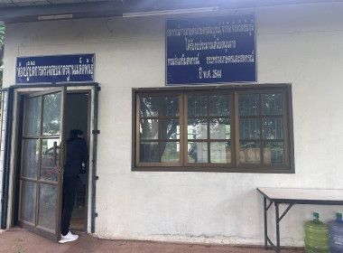 เดินหน้าวางแผนการตลาดผลผลิตเกษตร ... พารามิเตอร์รูปภาพ 9