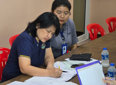 สำนักงานสหกรณ์จังหวัดชัยภูมิ ... พารามิเตอร์รูปภาพ 6