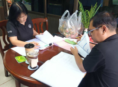 สำนักงานสหกรณ์จังหวัดชัยภูมิ ... พารามิเตอร์รูปภาพ 3