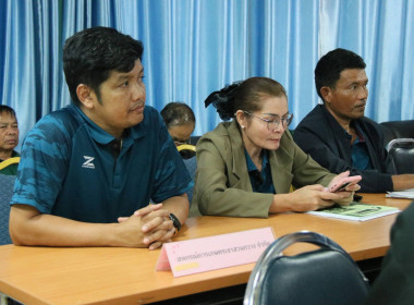 สหกรณ์จังหวัดชัยภูมิ ... พารามิเตอร์รูปภาพ 16