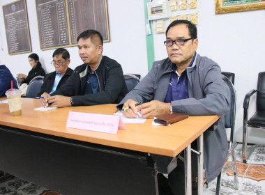 สหกรณ์จังหวัดชัยภูมิ ... พารามิเตอร์รูปภาพ 17