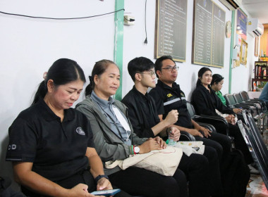 สหกรณ์จังหวัดชัยภูมิ ... พารามิเตอร์รูปภาพ 18