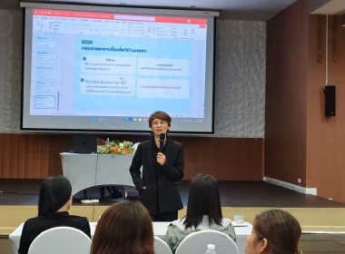 สหกรณ์ชัยภูมิ จัดโครงการพัฒนาทีมงาน ... พารามิเตอร์รูปภาพ 10
