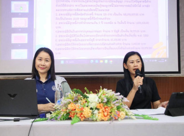 สหกรณ์ชัยภูมิ จัดโครงการพัฒนาทีมงาน ... พารามิเตอร์รูปภาพ 11