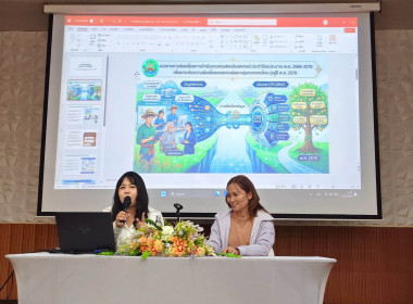 สหกรณ์ชัยภูมิ จัดโครงการพัฒนาทีมงาน ... พารามิเตอร์รูปภาพ 13