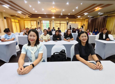 สหกรณ์ชัยภูมิ จัดโครงการพัฒนาทีมงาน ... พารามิเตอร์รูปภาพ 18