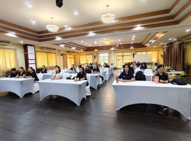 สหกรณ์ชัยภูมิ จัดโครงการพัฒนาทีมงาน ... พารามิเตอร์รูปภาพ 9