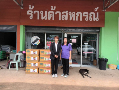 สหกรณ์จังหวัดชัยภูมิ ... พารามิเตอร์รูปภาพ 1