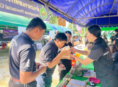 ร่วมกิจกรรมโครงการจังหวัดเคลื่อนที่จังหวัดชัยภูมิ ... พารามิเตอร์รูปภาพ 4