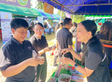 ร่วมกิจกรรมโครงการจังหวัดเคลื่อนที่จังหวัดชัยภูมิ ... พารามิเตอร์รูปภาพ 10