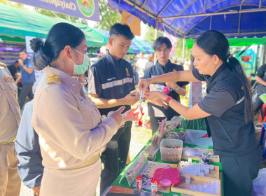 ร่วมกิจกรรมโครงการจังหวัดเคลื่อนที่จังหวัดชัยภูมิ ... พารามิเตอร์รูปภาพ 13