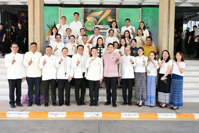 54 ปีกรมส่งเสริมสหกรณ์ “54 ปี แห่งความภูมิใจ ... พารามิเตอร์รูปภาพ 1
