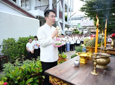 54 ปีกรมส่งเสริมสหกรณ์ “54 ปี แห่งความภูมิใจ ... พารามิเตอร์รูปภาพ 1