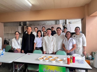 54 ปีกรมส่งเสริมสหกรณ์ “54 ปี แห่งความภูมิใจ ... พารามิเตอร์รูปภาพ 7