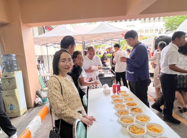 54 ปีกรมส่งเสริมสหกรณ์ “54 ปี แห่งความภูมิใจ ... พารามิเตอร์รูปภาพ 9