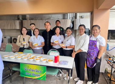 54 ปีกรมส่งเสริมสหกรณ์ “54 ปี แห่งความภูมิใจ ... พารามิเตอร์รูปภาพ 10