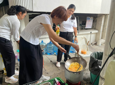 54 ปีกรมส่งเสริมสหกรณ์ “54 ปี แห่งความภูมิใจ ... พารามิเตอร์รูปภาพ 13
