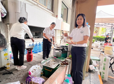 54 ปีกรมส่งเสริมสหกรณ์ “54 ปี แห่งความภูมิใจ ... พารามิเตอร์รูปภาพ 14