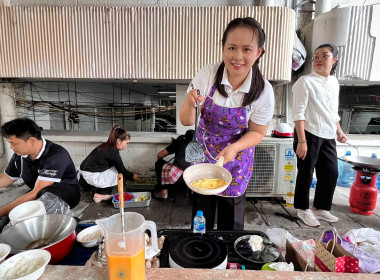 54 ปีกรมส่งเสริมสหกรณ์ “54 ปี แห่งความภูมิใจ ... พารามิเตอร์รูปภาพ 15