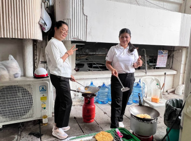 54 ปีกรมส่งเสริมสหกรณ์ “54 ปี แห่งความภูมิใจ ... พารามิเตอร์รูปภาพ 16