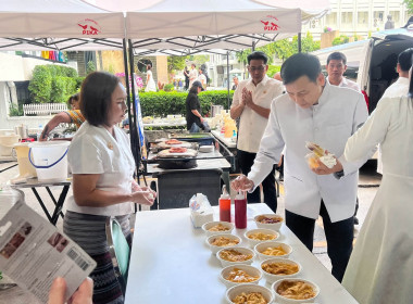 54 ปีกรมส่งเสริมสหกรณ์ “54 ปี แห่งความภูมิใจ ... พารามิเตอร์รูปภาพ 17
