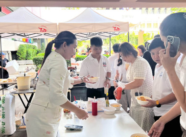 54 ปีกรมส่งเสริมสหกรณ์ “54 ปี แห่งความภูมิใจ ... พารามิเตอร์รูปภาพ 18