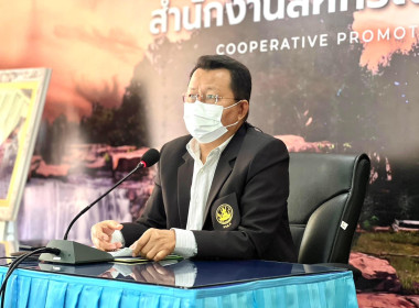 ประชุมเตรียมเสนอผลงานขอรับรางวัลเลิศรัฐ ในปี 2566 พารามิเตอร์รูปภาพ 4