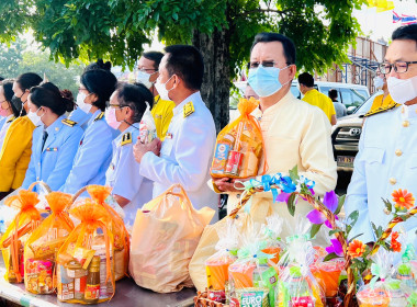 ร่วมกิจกรรมน้อมรำลึกในพระมหากรุณาผู้คุณเนื่องในวันคล้ายวันสวรรคตพระบาทสมเด็จพระบรมชนกาธิเบศร มหาภูมิพลอดุลยเดชมหาราช บรมนาถบพิตร 13 ตุลาคม 2565 ... พารามิเตอร์รูปภาพ 1