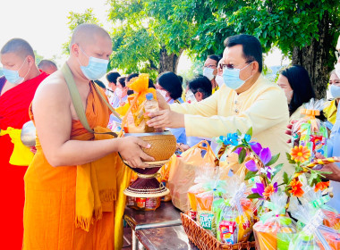 ร่วมกิจกรรมน้อมรำลึกในพระมหากรุณาผู้คุณเนื่องในวันคล้ายวันสวรรคตพระบาทสมเด็จพระบรมชนกาธิเบศร มหาภูมิพลอดุลยเดชมหาราช บรมนาถบพิตร 13 ตุลาคม 2565 ... พารามิเตอร์รูปภาพ 5