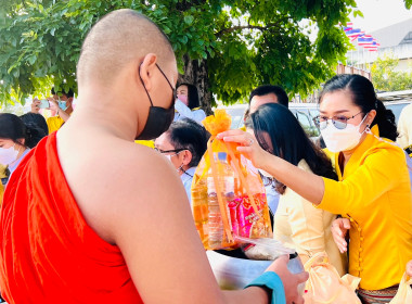 ร่วมกิจกรรมน้อมรำลึกในพระมหากรุณาผู้คุณเนื่องในวันคล้ายวันสวรรคตพระบาทสมเด็จพระบรมชนกาธิเบศร มหาภูมิพลอดุลยเดชมหาราช บรมนาถบพิตร 13 ตุลาคม 2565 ... พารามิเตอร์รูปภาพ 2