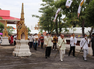 ร่วมทอดกฐินสามัคคีขบวนการสหกรณ์จังหวัดชัยภูมิประจำปี 2565 พารามิเตอร์รูปภาพ 4